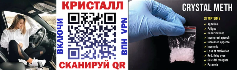 Амфетамин Premium  Норильск 