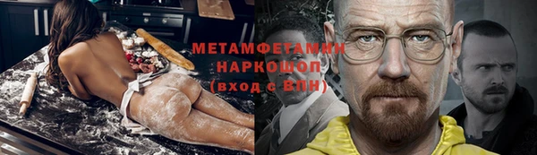 ECSTASY Киреевск