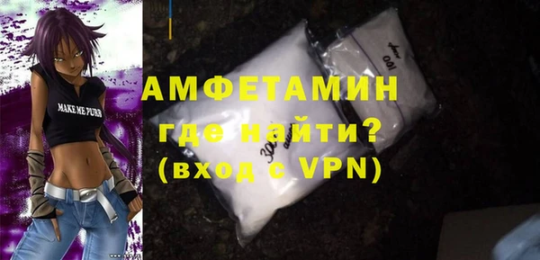 гидропоника Киренск