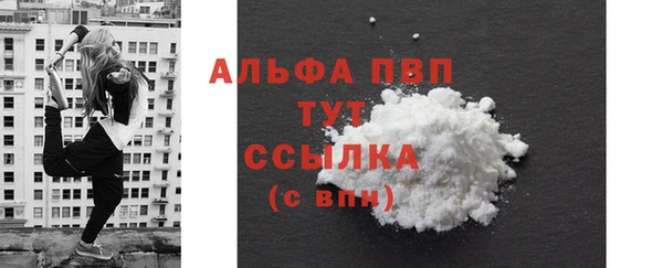 ECSTASY Киреевск
