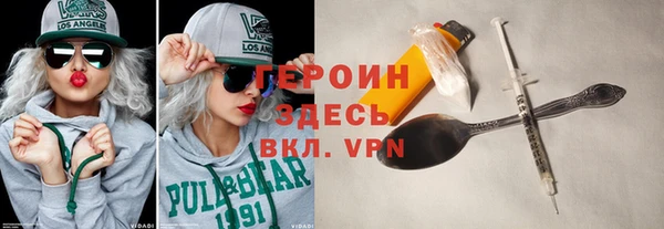 ECSTASY Киреевск