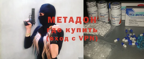 гидропоника Киренск