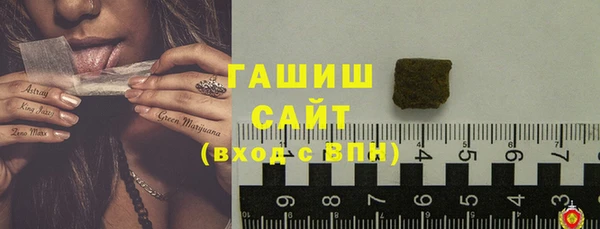 наркотики Кинешма