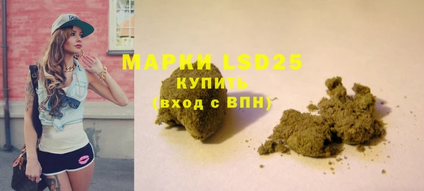 гидропоника Киренск