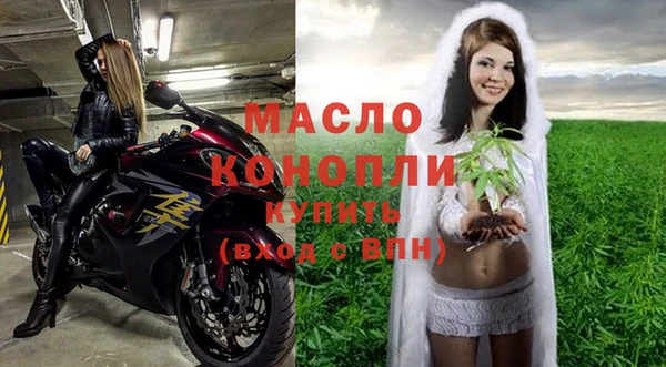 гидропоника Киренск