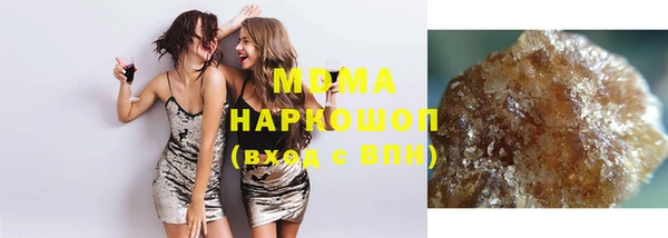 наркотики Кинешма