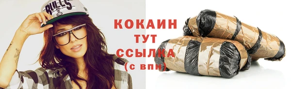 гидропоника Киренск