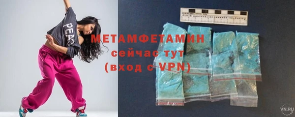 гидропоника Киренск