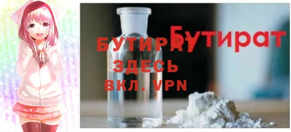 гидропоника Киренск