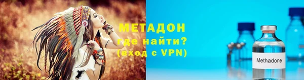 гидропоника Киренск
