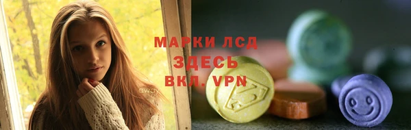 наркотики Кинешма