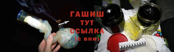 гидропоника Киренск