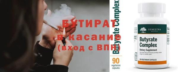 гидропоника Киренск