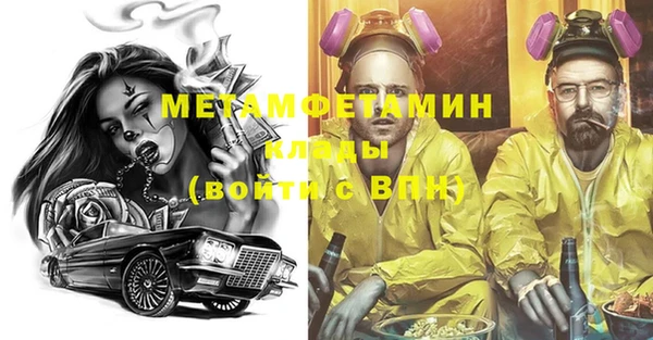 гидропоника Киренск