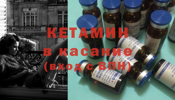 ECSTASY Киреевск