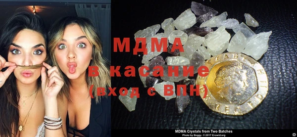 гидропоника Киренск