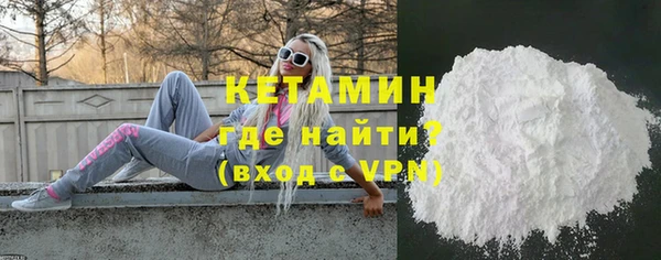 ECSTASY Киреевск