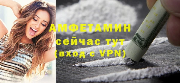 гидропоника Киренск