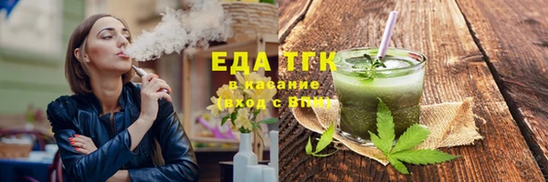 ECSTASY Киреевск