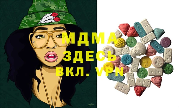 гидропоника Киренск
