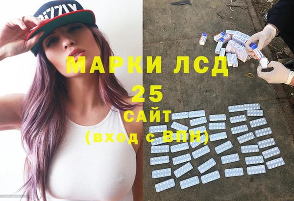 гидропоника Киренск