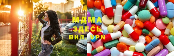 наркотики Кинешма