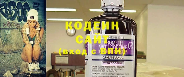 ECSTASY Киреевск