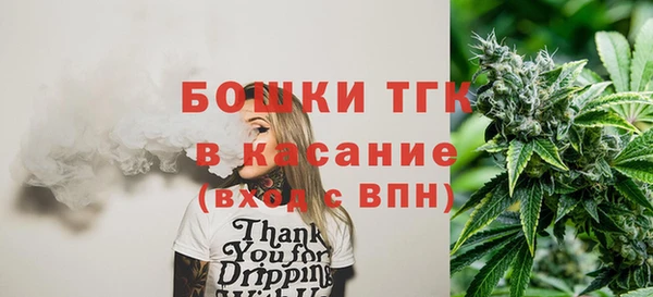 наркотики Кинешма