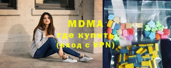 гидропоника Киренск