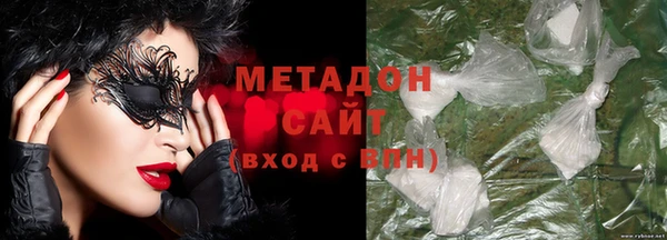 ECSTASY Киреевск