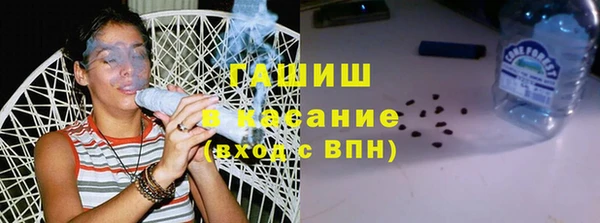 наркотики Кинешма