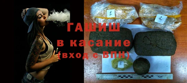 наркотики Кинешма