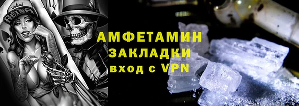 ECSTASY Киреевск