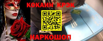 герыч Нягань