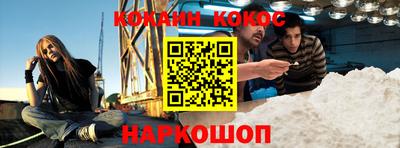 герыч Нягань