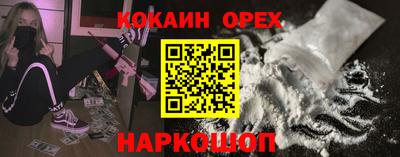 MESCALINE Обь