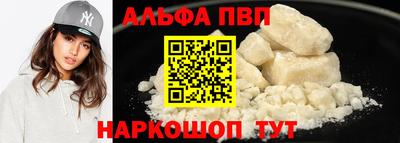MESCALINE Обь