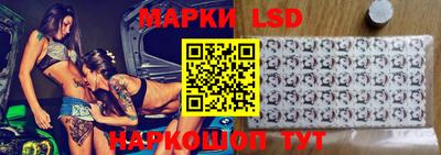 меф Обнинск
