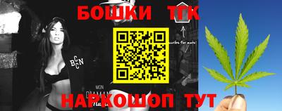 MESCALINE Обь