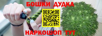 меф Обнинск