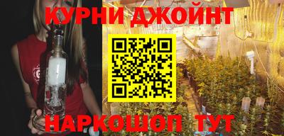 MESCALINE Обь