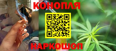 MESCALINE Обь