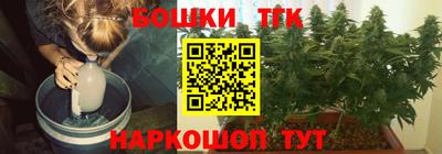 герыч Нягань