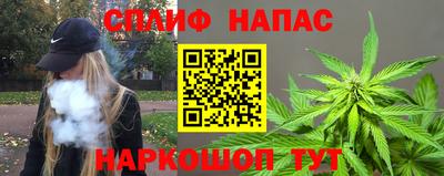 MESCALINE Обь