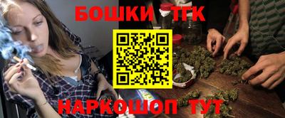 MESCALINE Обь