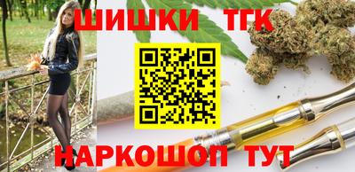 MESCALINE Обь