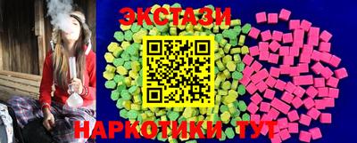 герыч Нягань