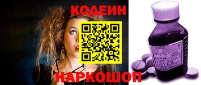 герыч Нягань
