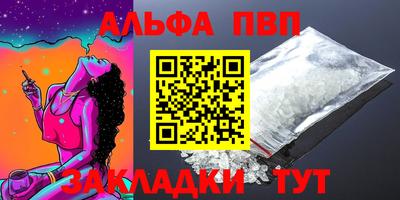 MESCALINE Обь