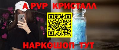 герыч Нягань